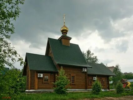 Красноармейск пушкинский