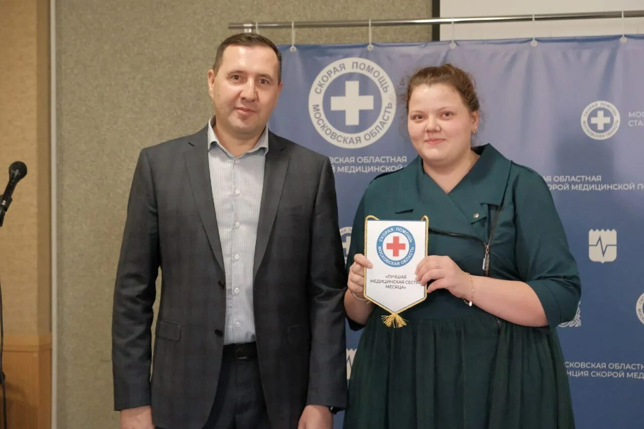 Заведующий подстанции