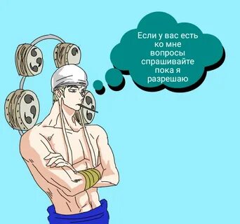 Воля наблюдения