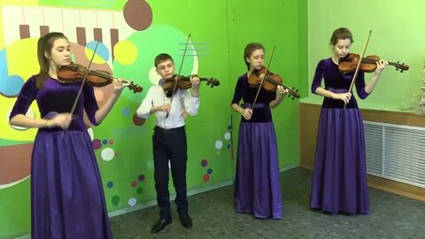 Школа искусств скрипка