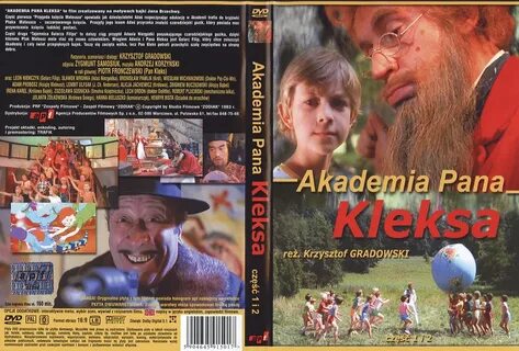 Академия пана