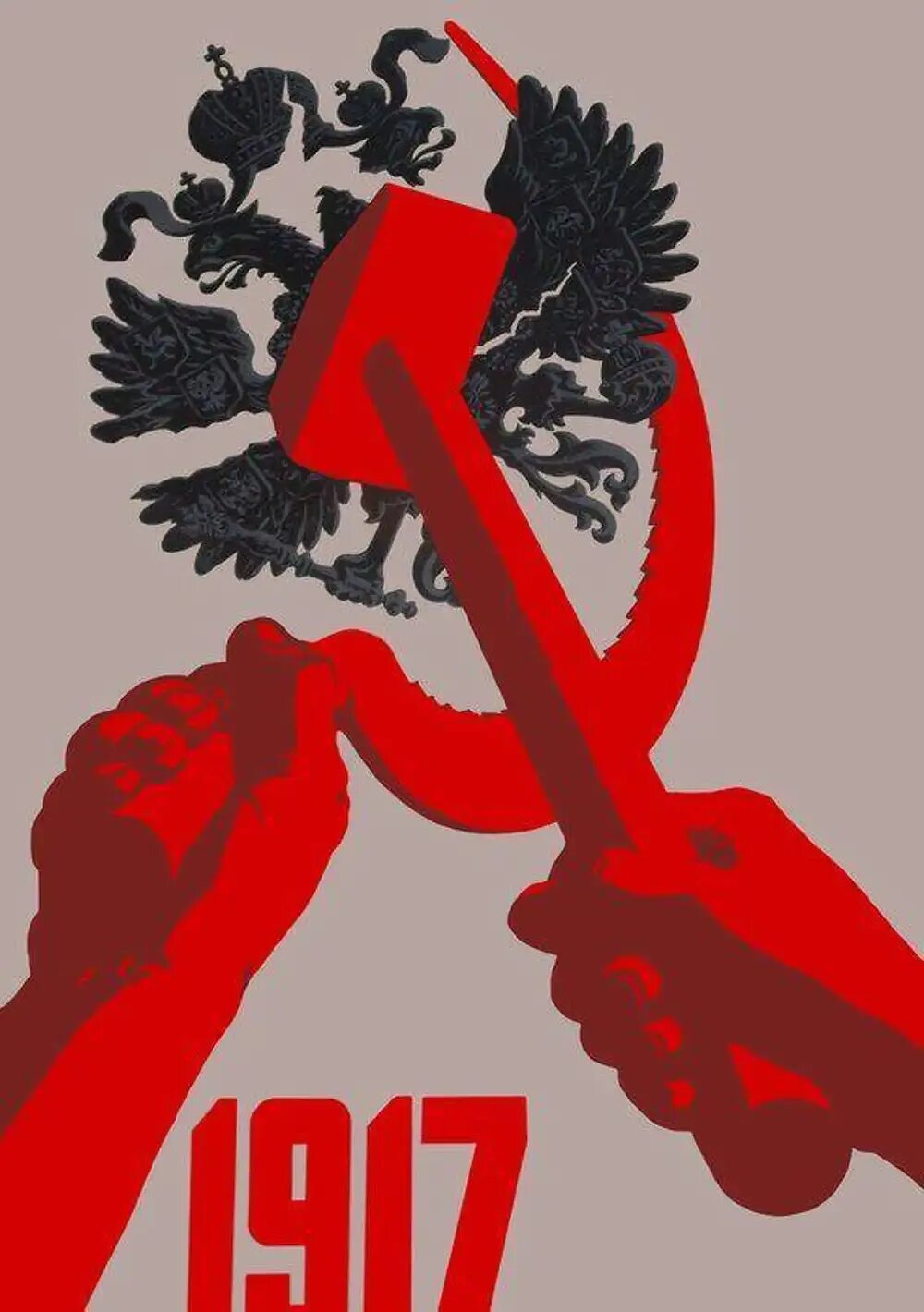 Завтра принадлежит нам франция. Революционные плакаты. Долой самодержавие плакаты. Советские плакаты 1917. Лозунг долой самодержавие.