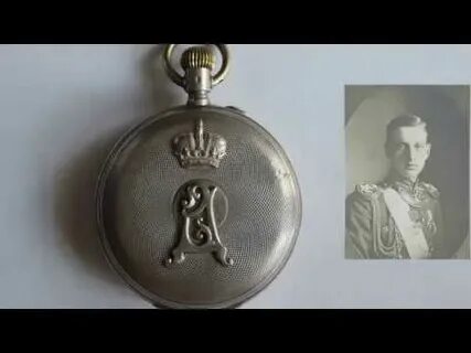Князь часы