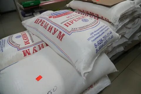 Продукты ингушетии