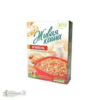Каши 3 отзывы