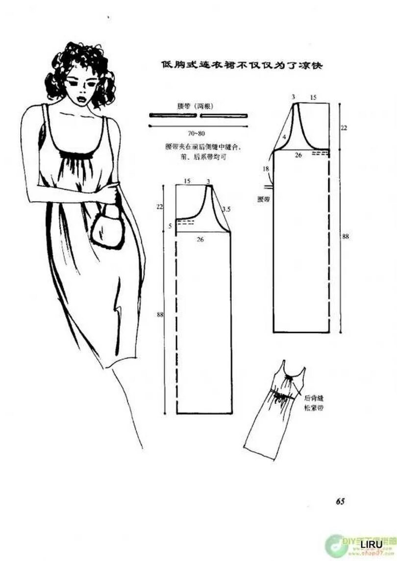 Выкройка сарафана. Выкройки простых сарафанов для начинающих. Летние платья из шифона выкройки простые. Джинсовый сарафан женский выкройка 46 размер. Сарафан на бретельках выкройка 48 размер.