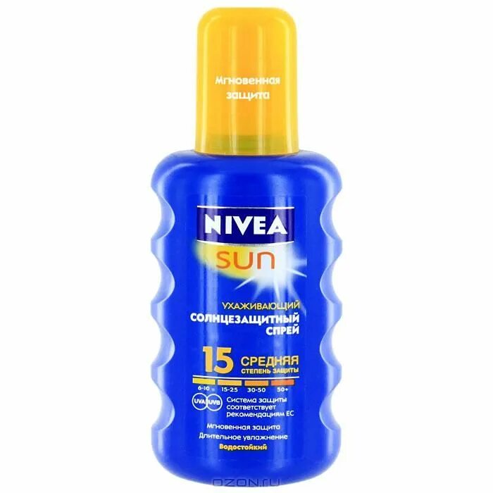 Spf 15 купить. Nivea SPF 20. Солнцезащитный спрей Nivea. Солнцезащитный спрей Ниве. Спрей нивея от загара 50.