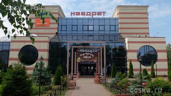 Частная пивоварня "Маккой", Пензенская область