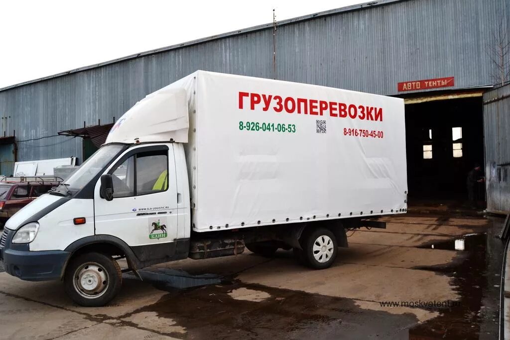 Газель перевозки реклама. Грузовое такси воронеж недорого. Газель 2009 года 2818000001002. Газель москва воронеж. Газель воронеж воробьевка телефон.