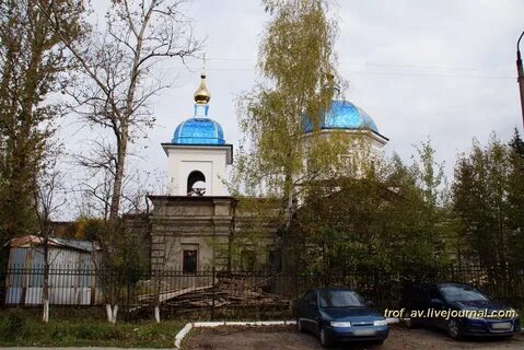 Акулово кубинка