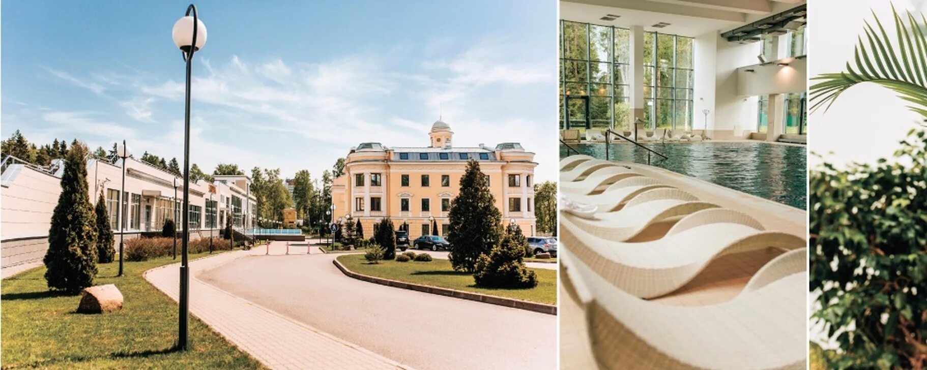 Г. Отель репинский курорт. Отель репинский курорт. Репино спа резиденс бассейн. Репино спа вокзальная 1.