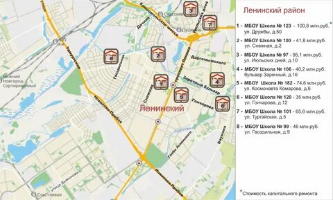 Школы нижнего новгорода на карте