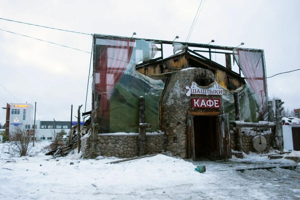 Кафе соседи варламова. Амрит петрозаводск. сгоревшее кафе. кафе после пожара. кафе амрит петрозаводск.