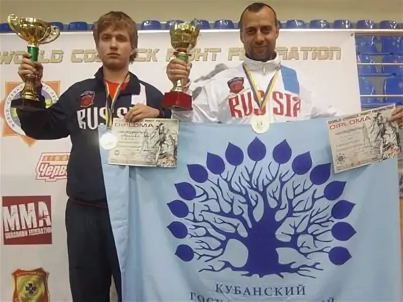 Два чемпиона
