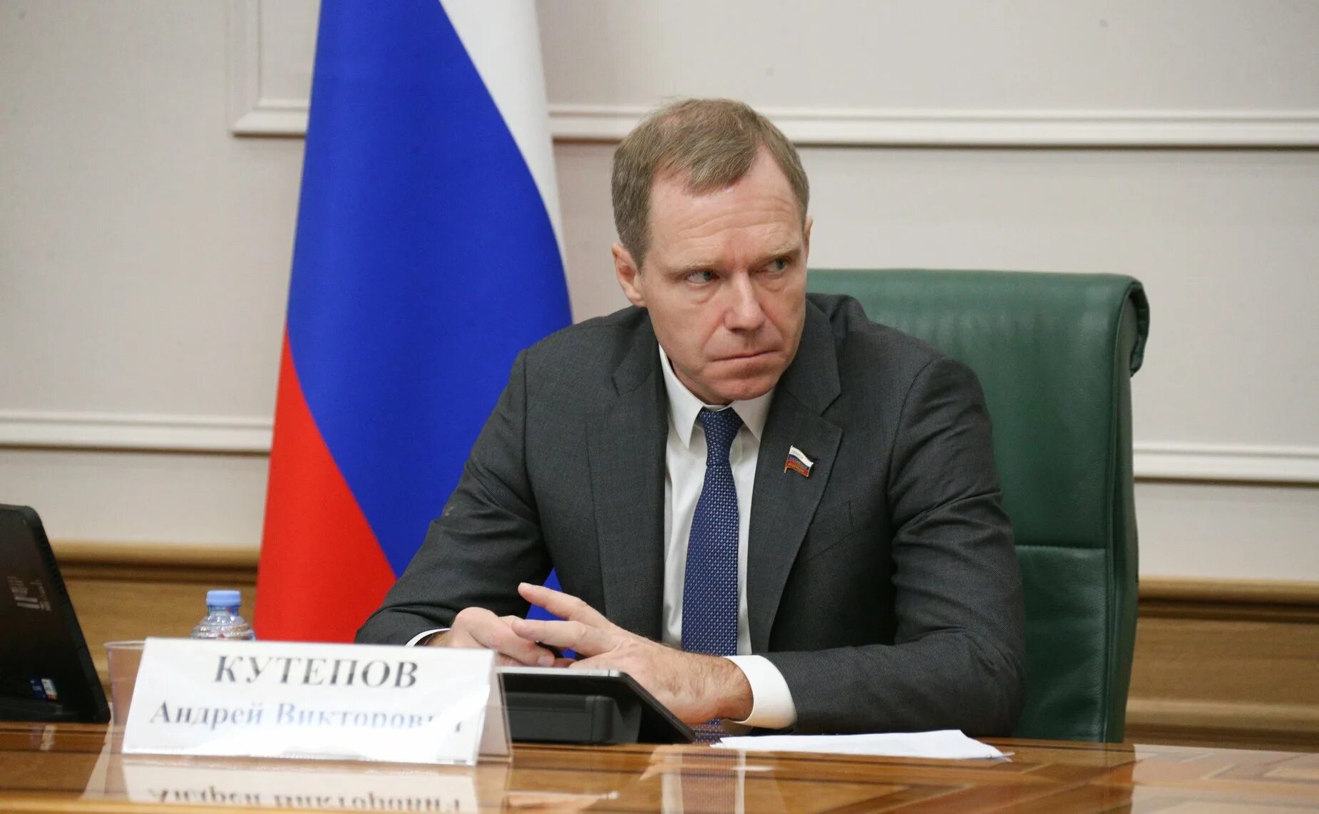 Комитет по экономической политике кутепов. Российские сенаторы. Комитет по экономической политике кутепов. Комитет по экономической политике кутепов. Комитет по экономической политике кутепов.