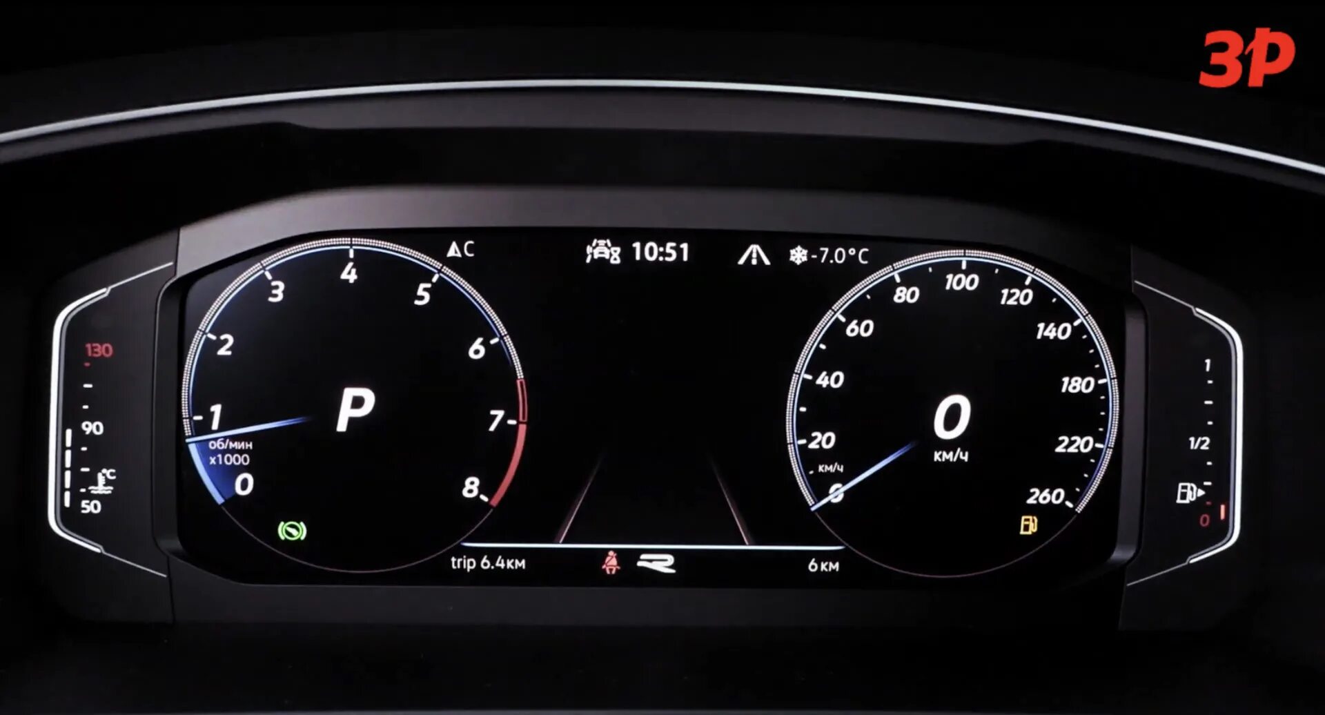 Приборка тигуан. Цифровая приборка тигуан 2025. tiguan 2025 приборная панель. цифровая приборная панель фольксваген тигуан 2025. volkswagen tiguan 2025цифровая панель.