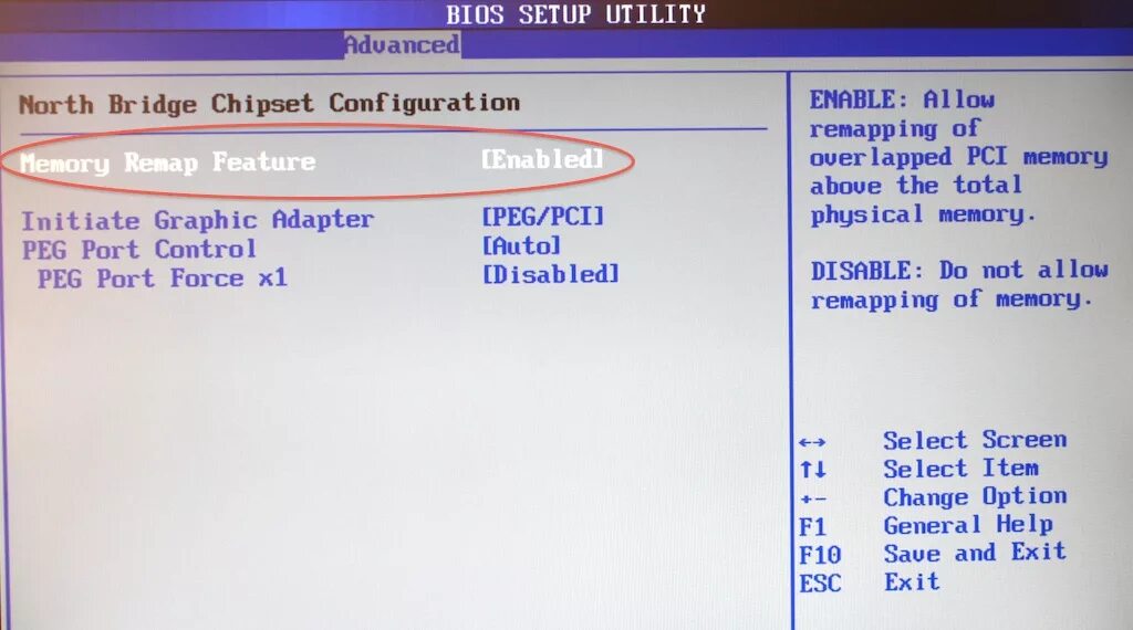 Как в биосе поменять оперативную память. Memory Remap feature что это в биосе. Memory Remap BIOS. Memory Remap feature в биосе Award. Оперативная память в биосе.