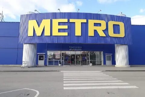 Метро г подольск