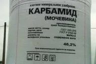 Марка б 2