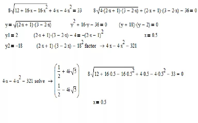 Sqrt x 8 x 2. Sqrt(4-x^2). (Sqrt(x+2)-x)/(sqrt(x+2)+x). Решите уравнение 𝑥2 − 16 = 𝑥 − 4. (Sqrt3 - sqrt2)^(3-x) <= (sqrt3 + sqrt2)^(sqrt(x+3)).