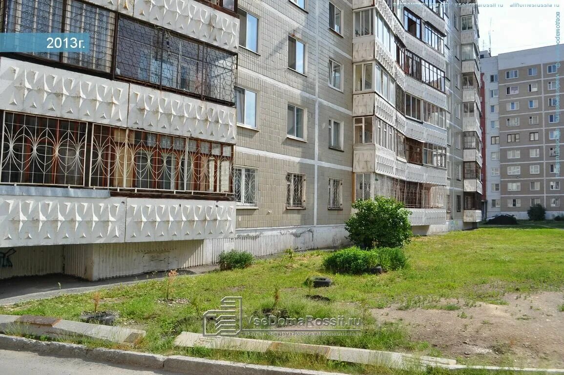 москва ул рабочая д 6. ул рабочих 13. ул рабочая 13. улица рабочих 9 екатеринбург. ул рабочих 13.