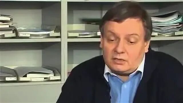 А ю юдановым. А ю юдановым