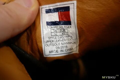 Хилфигер размерная сетка