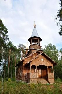 Ляды псковская область плюсский