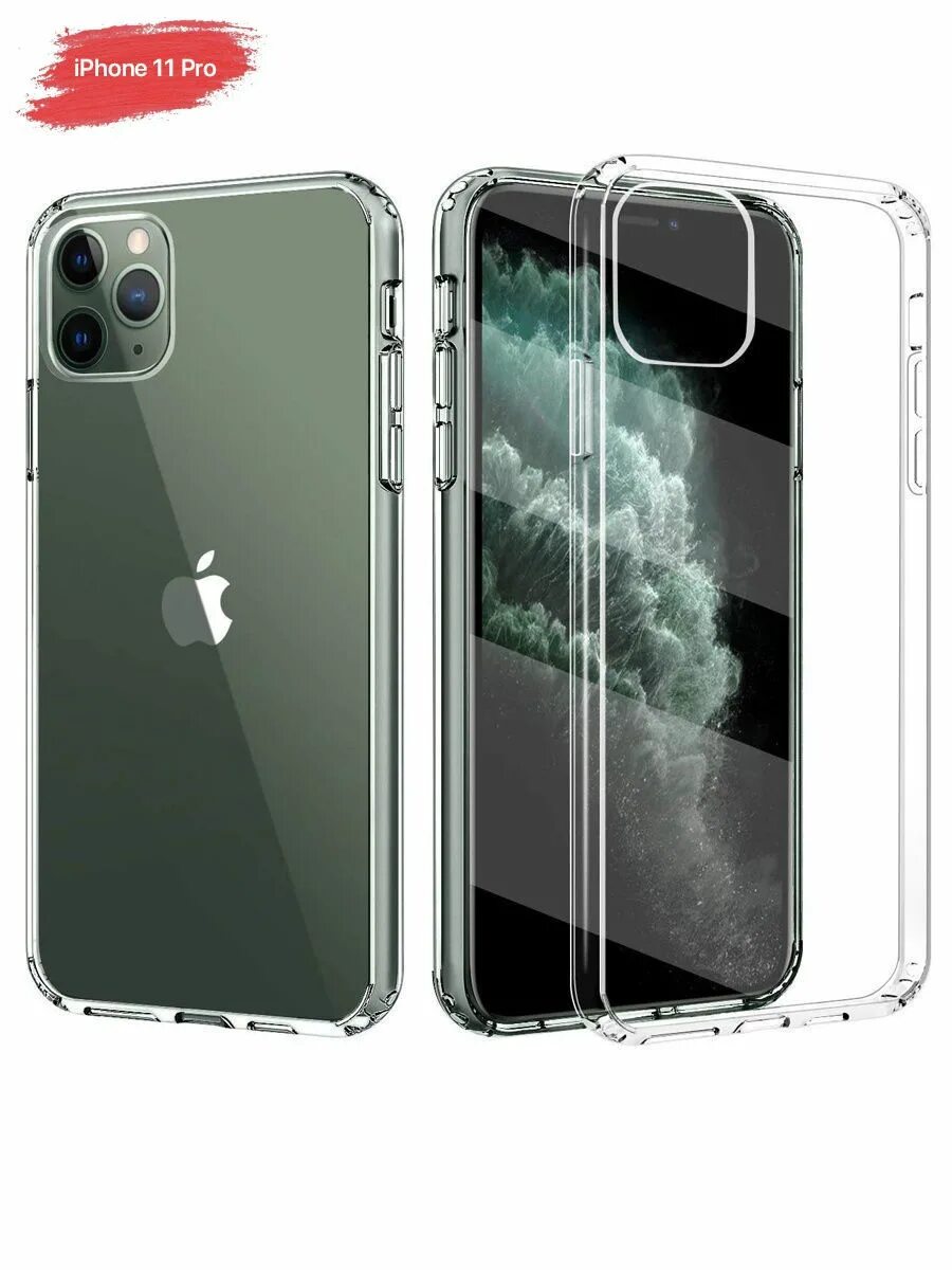 Iphone 11 pro max case. Чехол iphone 11 pro max tpu. apple iphone 11 pro clear case. iphone 11 crystal case apple.