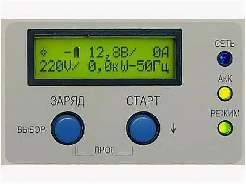 Мап 3квт