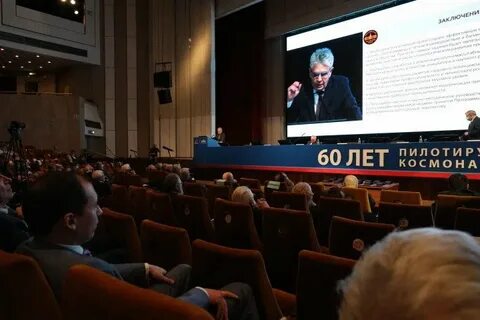 Ран 2021