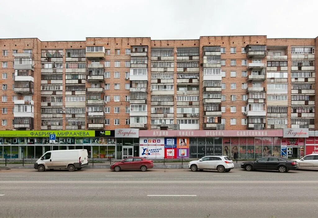 Дб ижевск. Магазин подарки ижевск горького. максима горького 152 ижевск. максима горького 162 ижевск. максима горького 156 ижевск.