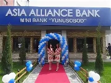 Азия альянс