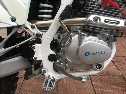 Avantis 250 lux