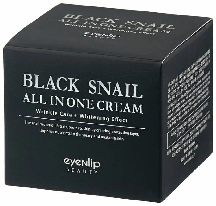 Крем блэк снейл корея. Black snail all in one cream. Black snail all in one cream. Black snail all in one cream. Ss black snail крем для лица secretskin black snail all in one cream 50гр.