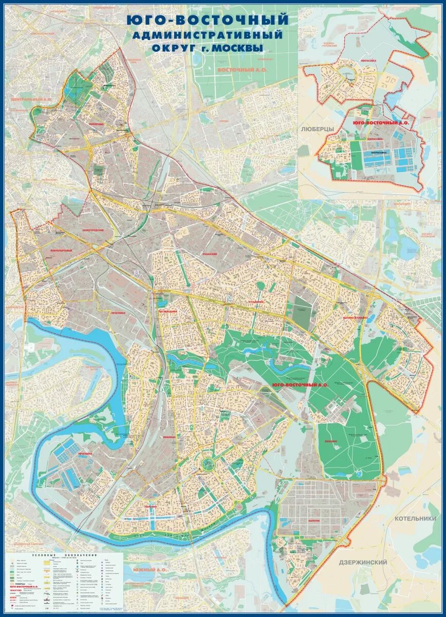 Вао и ювао на карте москвы. Юго-восточный административный округ москвы. юго восточный административный округ москвы районы. юго-восточный административный округ карта. юговосточнвц административный округ москвы.