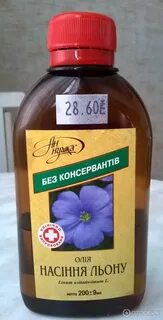 Экстракт семян льна