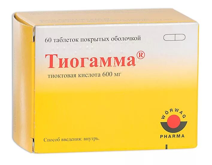 Тиогамма отзывы пациентов. Тиогамма таблетки 600мг 60шт. Тиогамма таб. П.О 600мг №30. Тиогамма (таб.п/о 600мг n60 Вн ) Драгенофарм Апотекер Пюшль ГМБХ-Германия. Тиогамма 600 ампулы.