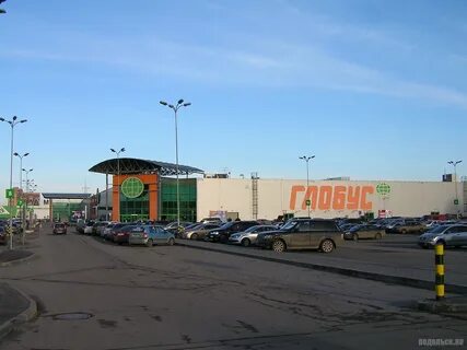 Глобус подольск