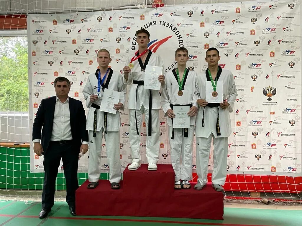 соревнования по тхэквондо 2022. медали на шахматный турнир. спарринг тхэквондо итф дети. соревнования по тхэквондо. тхэквондо медали соревнования.