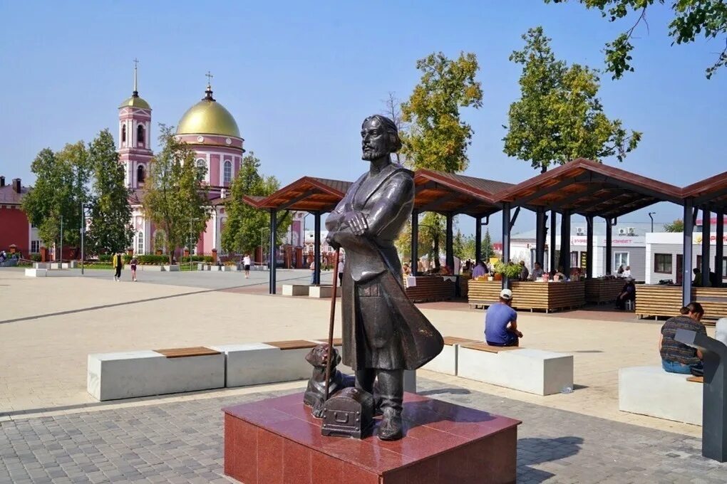 Молибден лом. Металл бирск. Магазин пассаж бирск. Бирск купеческий город. Город бирск республика башкортостан фото.