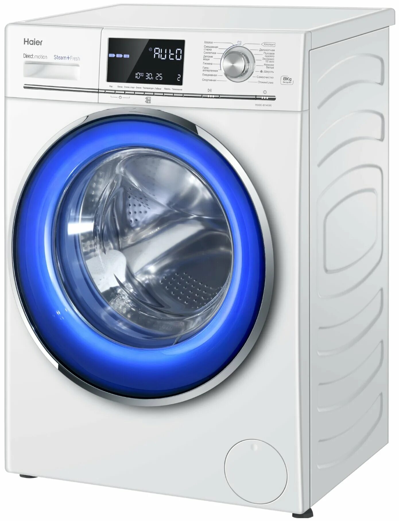Haier 14979 стиральная машина. Стиральная машина хайер hw80 b14979s. Haier стиральная машина новосибирск. Haier автоматы. Haier стиральная машина новосибирск.