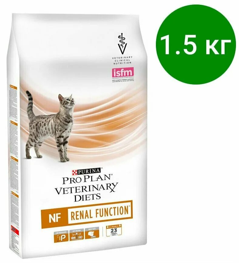 Purina Pro Plan Veterinary Diets om obesity Management для кошек 1.5. Сухой корм Purina Pro Plan renal. Purina Veterinary Diets Feline om, 85г. Pro Plan сухой корм для кошек Opti renal.