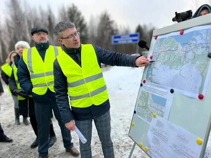 Дорогой архангельск
