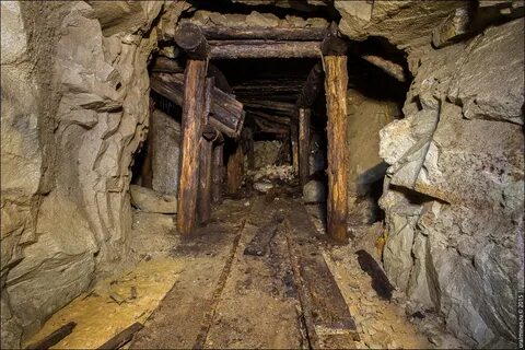 Old mine перевод