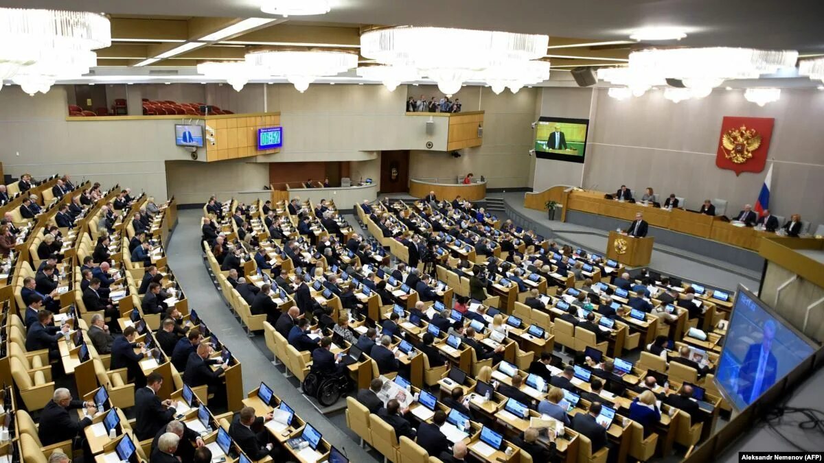 Партии парламента россии. Единая Россия в Думе. Политические партии в государственной Думе. Политические партии в Думе. Партии в парламенте.