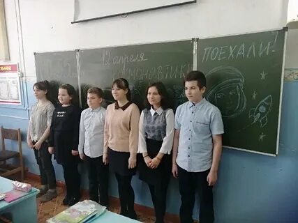 Школа 2 петровск саратовская область