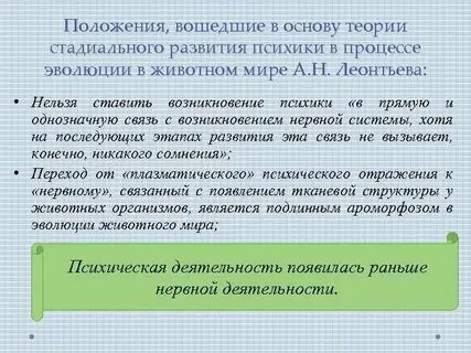 Однозначная связь