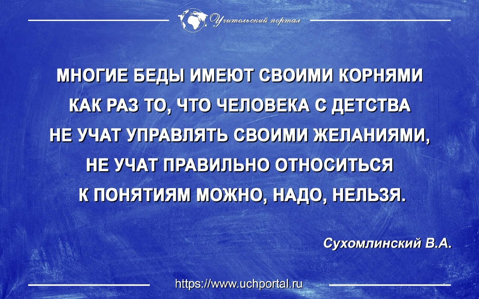 Пока друг текст. Пока другие спят. Учитесь пока другие спят. Пока другие отдыхают цитаты. Учитесь пока другие спят работайте пока другие отдыхают.