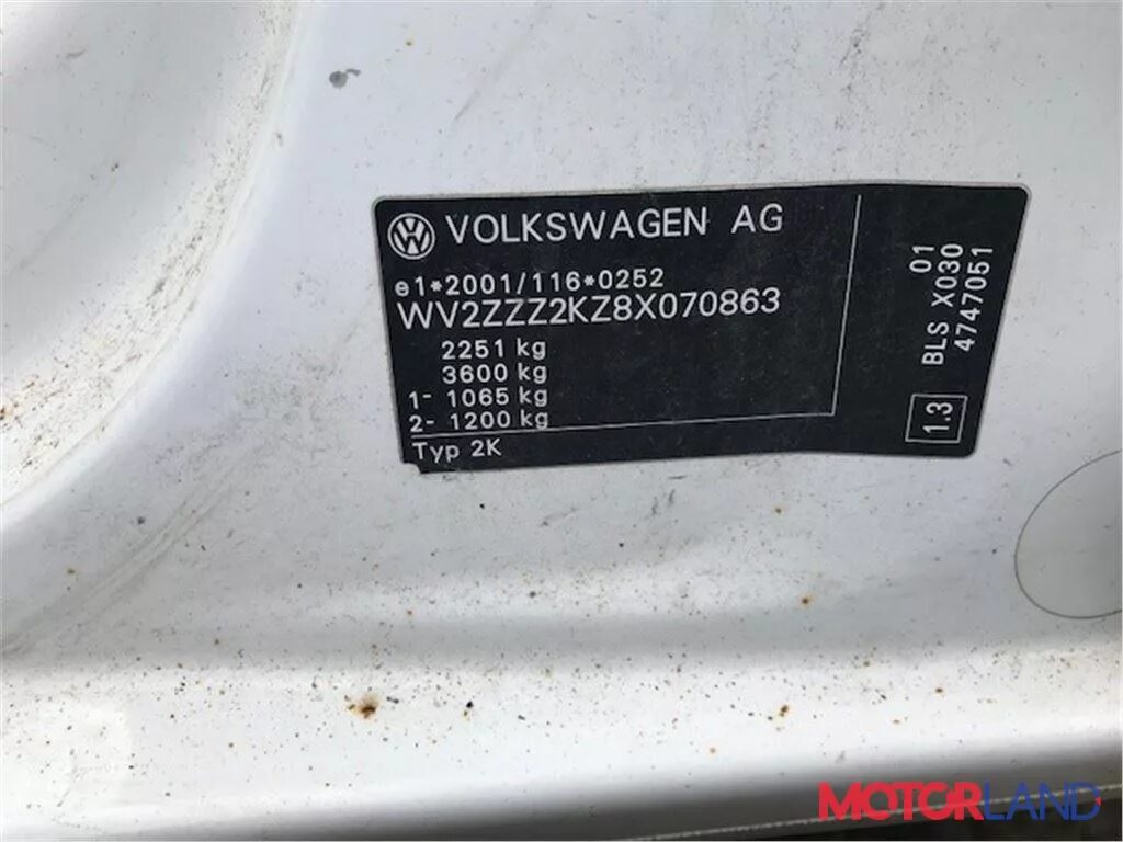 Vin номер volkswagen. Вин на VW Caddy 2007. VIN code Volkswagen Caddy 2010. VIN code Volkswagen Caddy 2009. VIN номер Volkswagen Caddy.